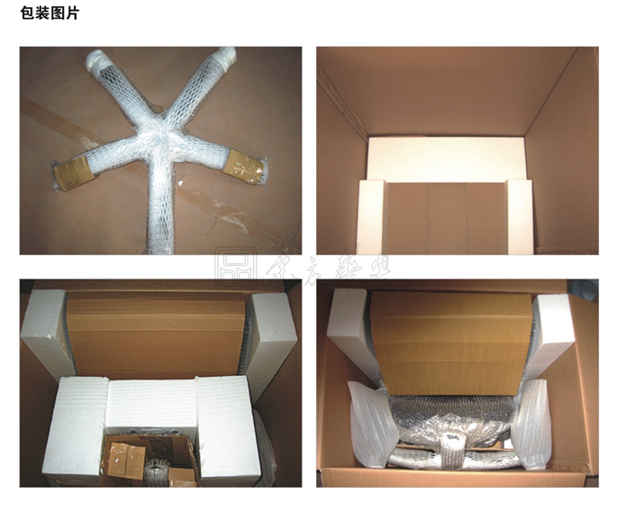 �칫��|�����а���|�칫�Ҿ�|�����а���|�����а���